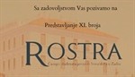 Predstavljanje XI. broja časopisa Rostra!