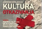 Poziv na tribinu: Kultura otkazivanja!