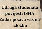 Izložba "Povijest na dodir" predmeti iz hrvatskog burnog 20. stoljeća!