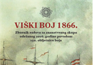 Objavljen zbornik radova „Viški boj 1866.“