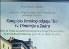 Izložba "Kompleks ženskog odgajališta sv. Dimitrija u Zadru"