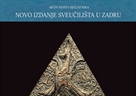 Objavljen zbornik radova "Doba (dez)integracije: društveno-političke strukture anžuvinskog doba"