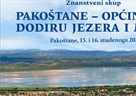 Znanstveni skup Pakoštane - općina na dodiru jezera i mora