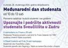 Obilježavanje međunarodnog dana studenata - 26. 11. 2024.